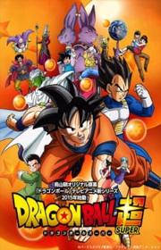 أنمي Dragon Ball Super مترجم الموسم الخامس كامل